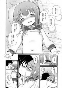 第12页图