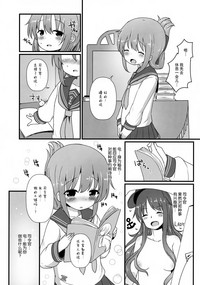 第8页图