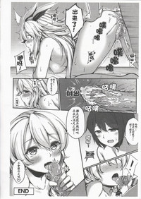 第28页图