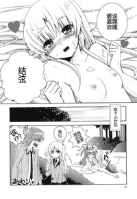 第24页图