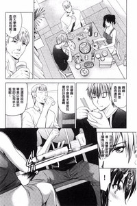 第172页图
