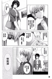 第196页图