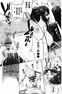 第208页图