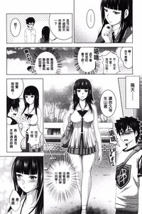 第32页图