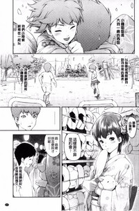 第160页图