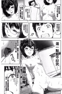 第196页图