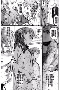 第68页图