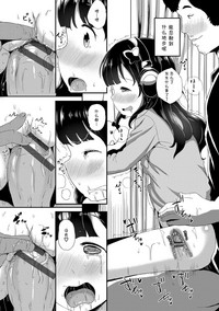 第100頁圖
