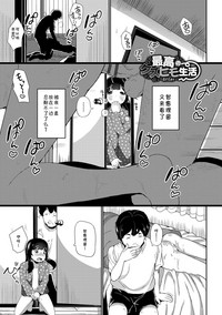 第108頁圖