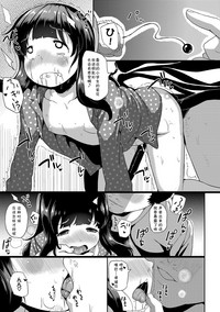 第112頁圖