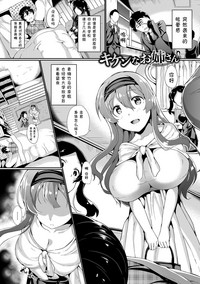 第116頁圖