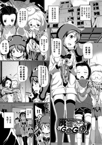 第28頁圖