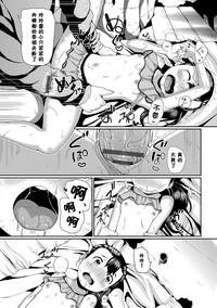第60頁圖