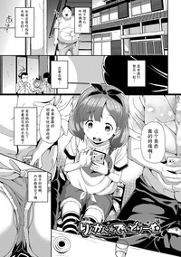 第68頁圖