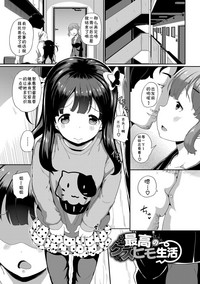 第88頁圖