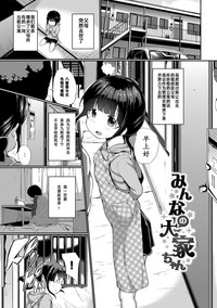 第8頁圖