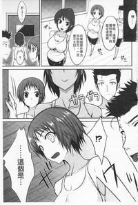 第136頁圖