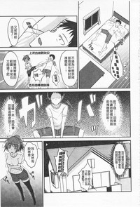 第156頁圖