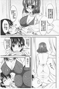第196頁圖