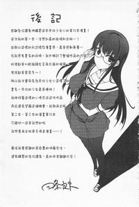 第220頁圖