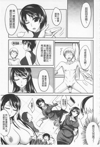 第84頁圖