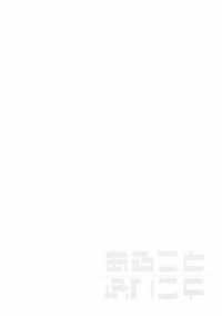 第16页图