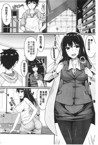 第132頁圖
