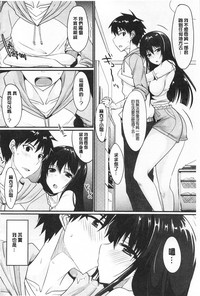 第136頁圖