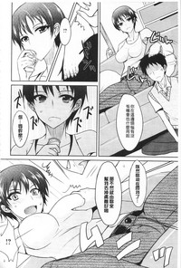 第152頁圖
