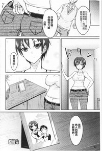 第168頁圖