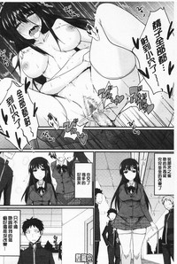 第184頁圖