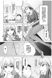 第188頁圖