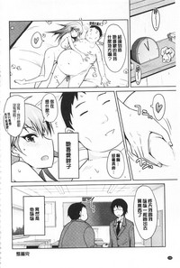 第204頁圖