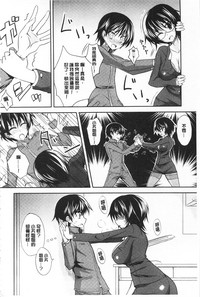第208頁圖