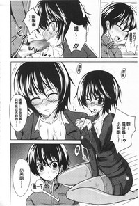 第212頁圖