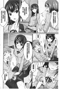第36頁圖