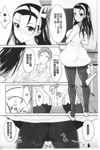 第76頁圖