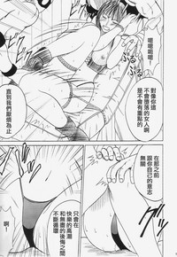 第32頁圖