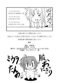 第24页图