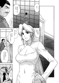第16页图