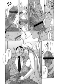 第28页图