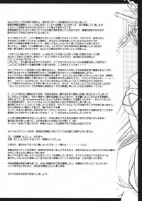 第36頁圖