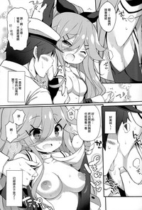 第12頁圖