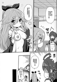 第28頁圖
