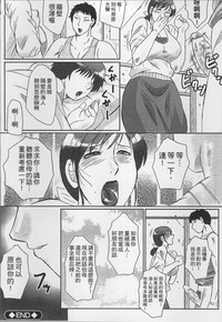 第104页图