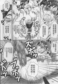 第120页图