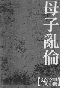 第144页图