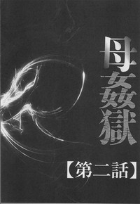 第28页图