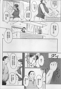 第36页图