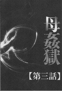 第48页图